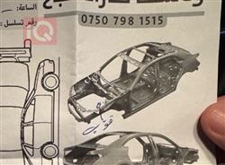 نيسان باثفايندر